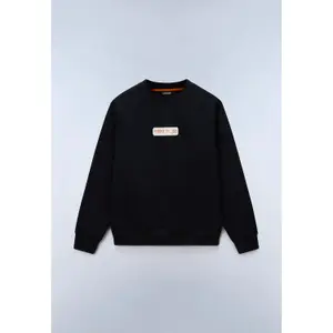pecheur-store-1202606031810112338212