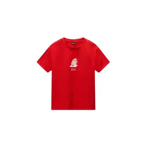pecheur-store-1202606031935582420081